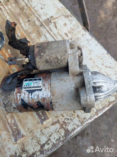 Стартер ChangFeng Flying 2.2л. 2006г