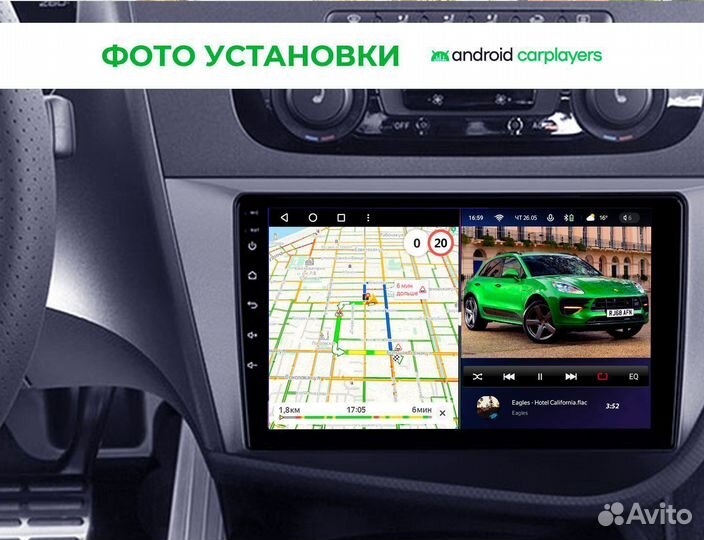 Автомагнитола Teyes для Seat