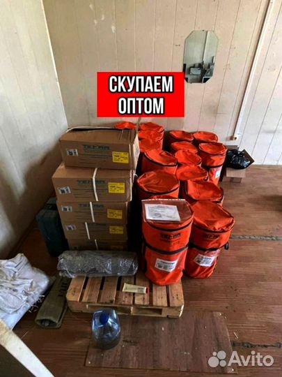 Термоусаживаемая манжета