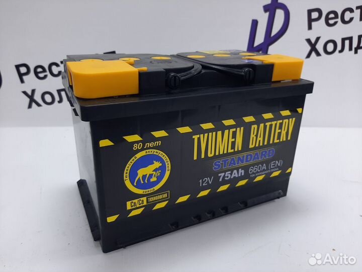 Аккумулятор Тюмень Standart 75 Ач 660 А