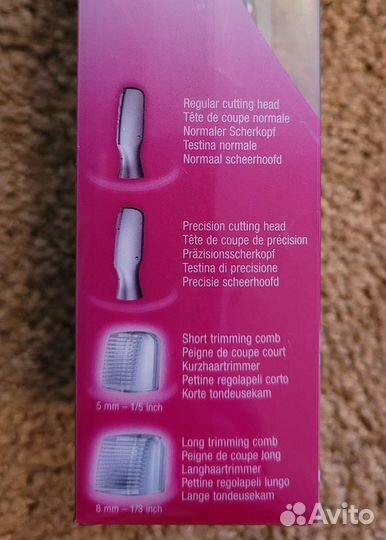 Триммер braun женский