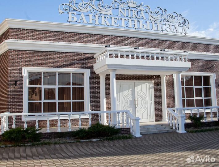 Банкетный зал на 100, 350 мест