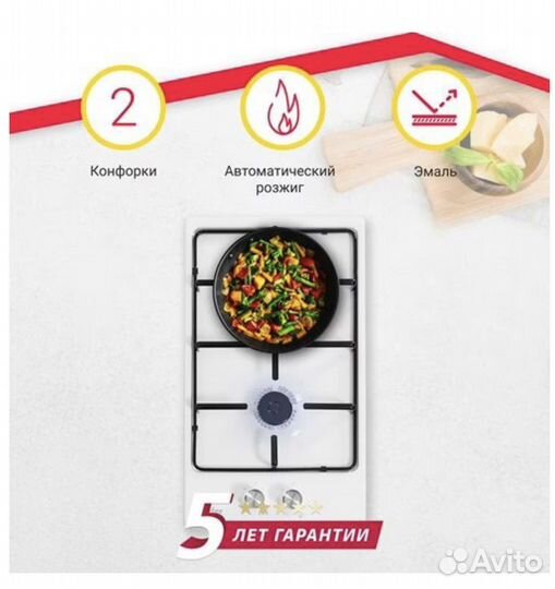 Новая Варочная панель Газовая Simfer H30V20W420