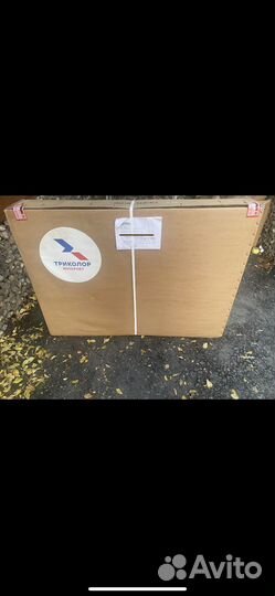 Комплект спутникового интернета