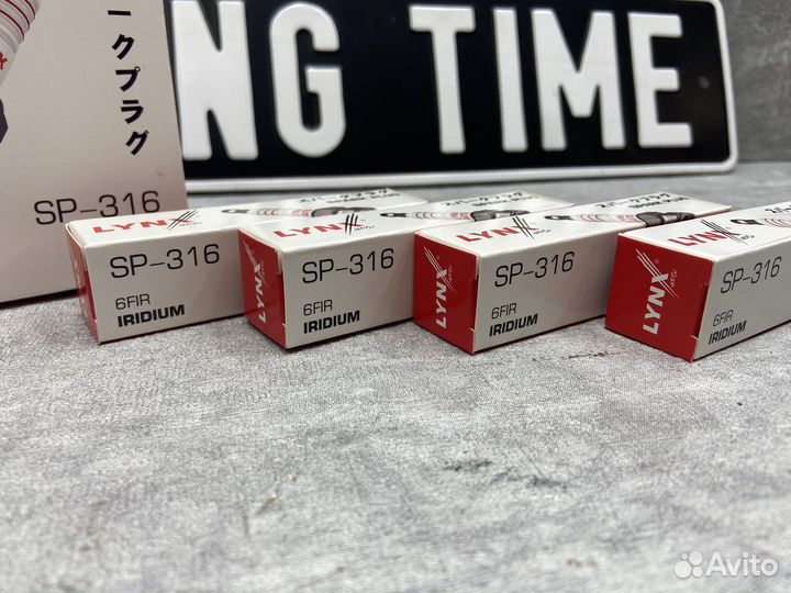 Свечи зажигания Ваз 8кл Иридий