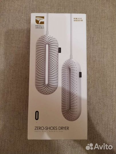 Сушилка для обуви