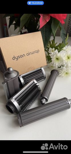 Оригинальные насадки на стайлер dyson