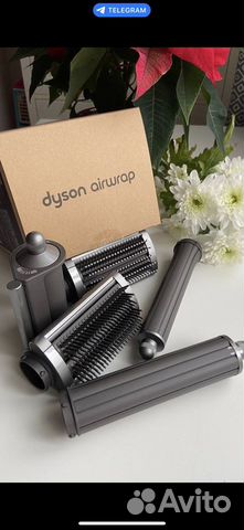 Оригинальные насадки на стайлер dyson