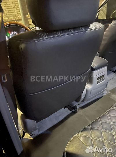 Авточехлы на заказ