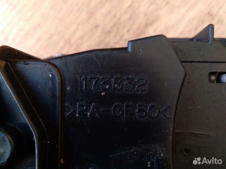 Плата подрулевая Lexus RX 300/330/400h