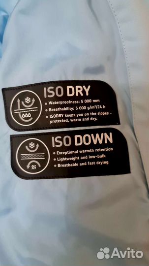 Горнолыжный костюм для девочки на рост 158 см