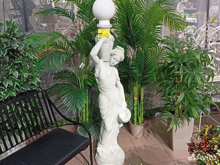 Скульптура