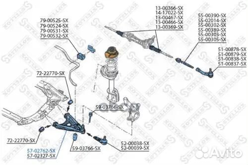 Рычаг л. renault clio 98 перед лев Stellox 203