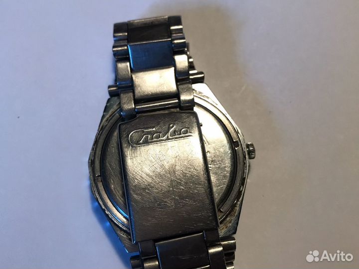 Часы слава кварц СССР