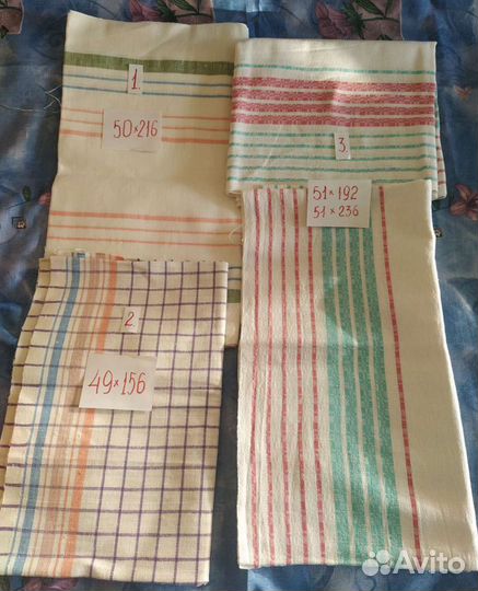 Отрезы тканей СССР