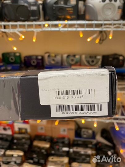 PocketBook InkPad X pro новый