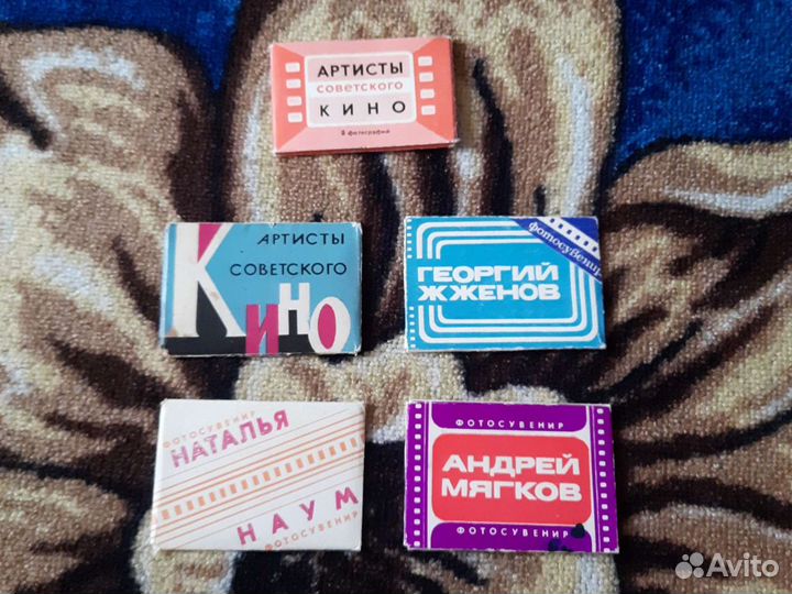 Фото актеров СССР