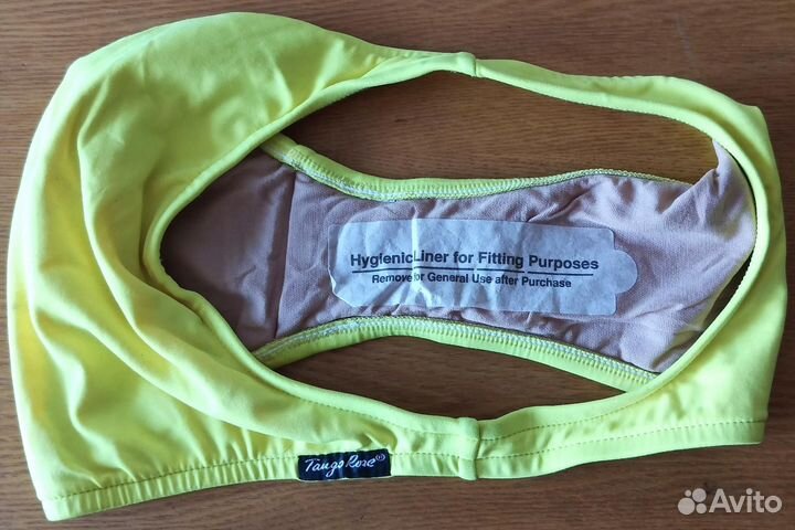 Купальник Tango Rose раздельный жёлтый (США)