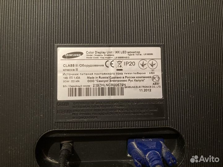 Монитор для компьютера