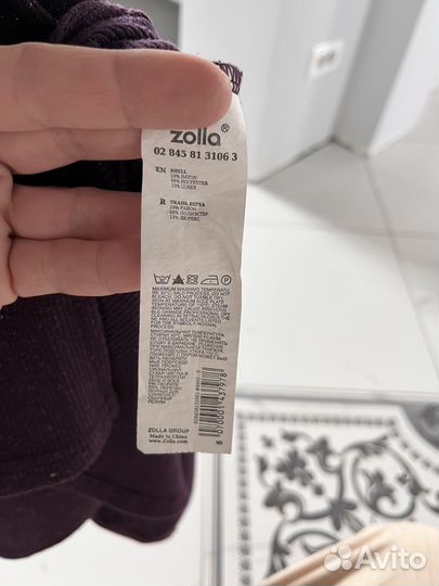 Платье zolla 44