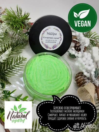 Подарочный набор для женщин бьюти бокс