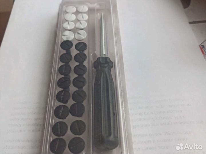 Комплект для крепления номерных знаков