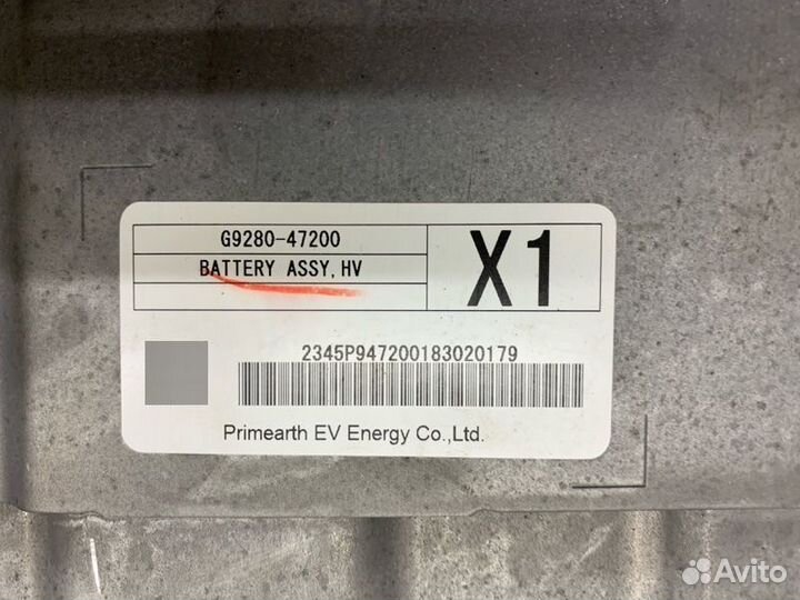 Батарея высоковольтная Toyota C-Hr Hybrid хэтчбек