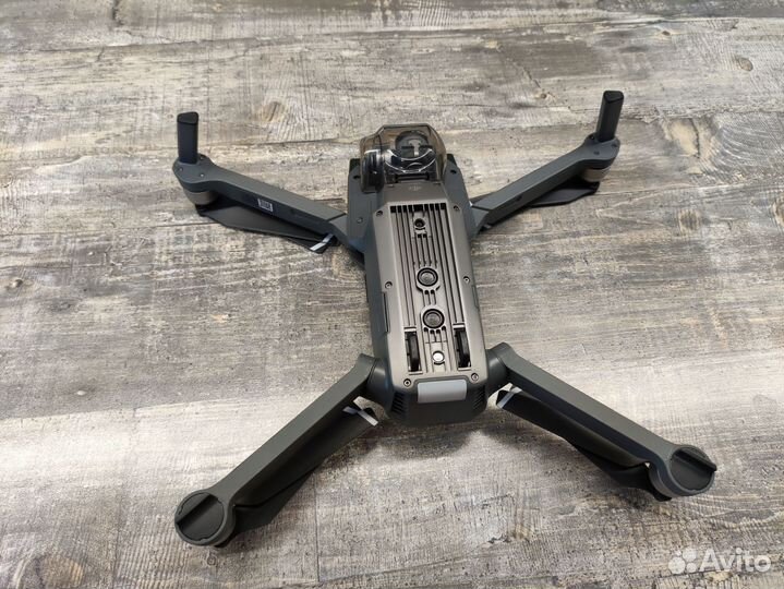 DJI Mavic Pro