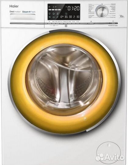 Стиральная машина с сушкой Haier новая