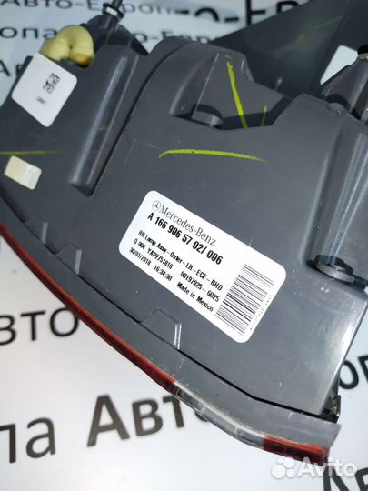Фонарь левый в крыло Мерседес GLE 166 оригинал иде