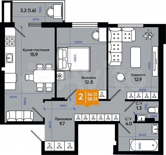 2-к. квартира, 58,3 м², 8/9 эт.