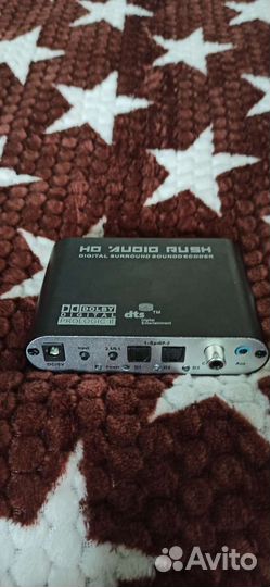 5.1 аудио декодер