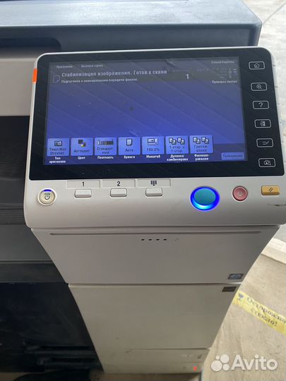 Мфу Konica Minolta bizhub c 224e