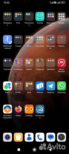 Xiaomi Mi 10 Lite, 6/64 ГБ