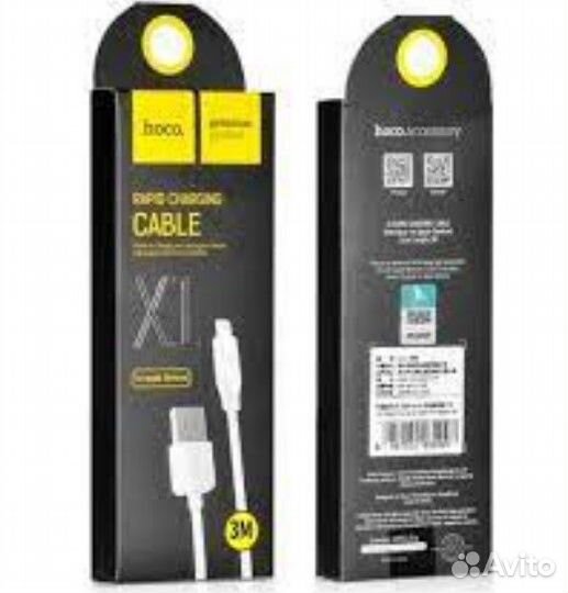 Кабель USB hoco (X20) для iPhone Lightning 8 pin