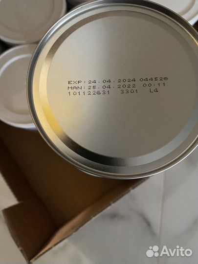 Сухая смесь