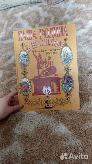 Книги для детей