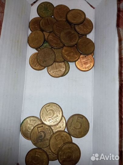 Советские монеты СССР