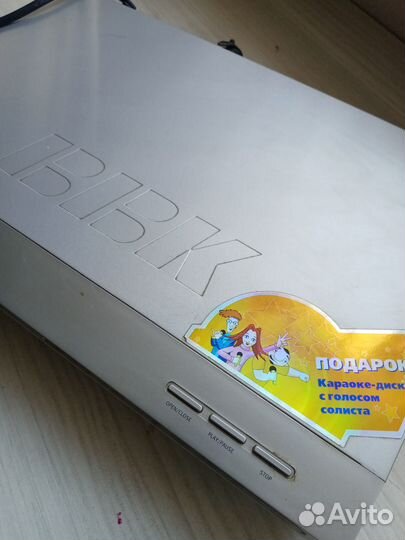 DVD плеер с караоке BBK DV319SI