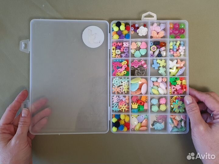 Набор бусин для детского творчества