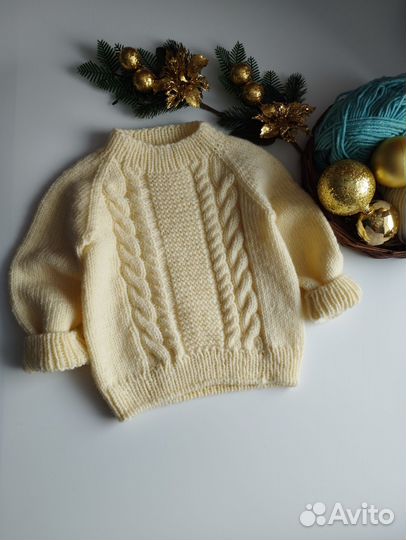 Джемпер вязаный детский