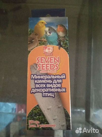 Клетки для птиц