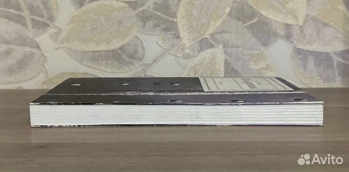 Могутин Ярослав. Термоядерный мускул