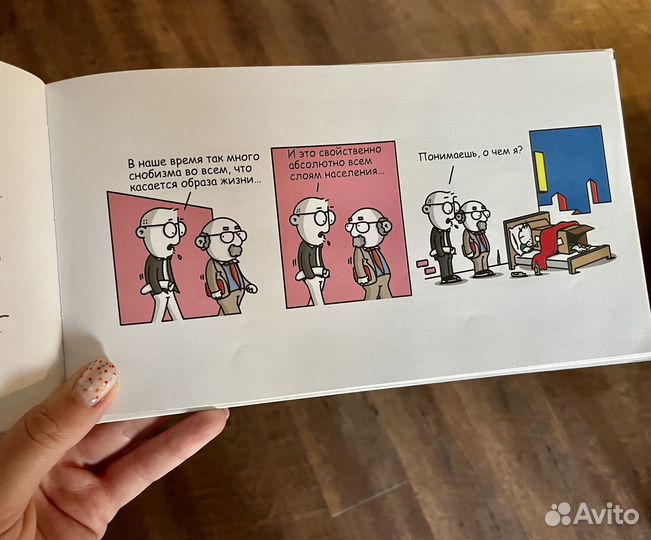 Книги для архитекторов daab