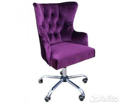 Компьютерное кресло