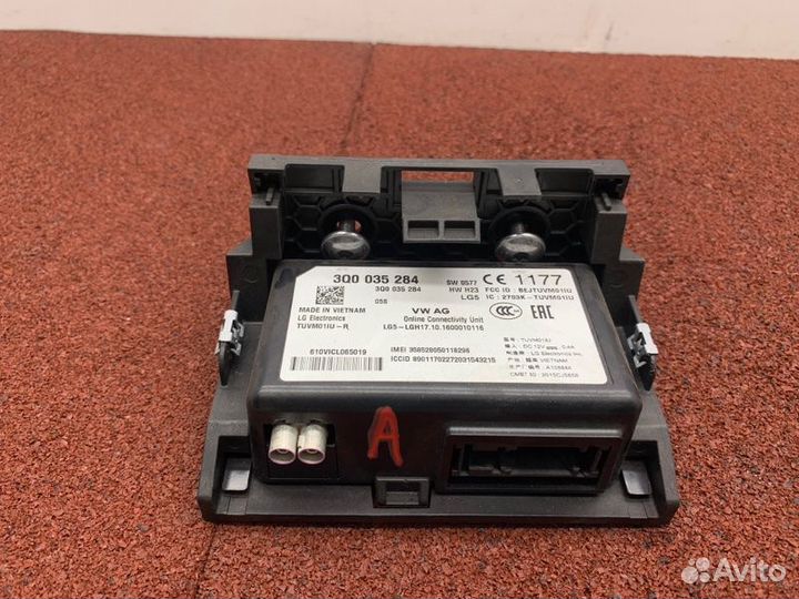 Блок глонас Skoda Rapid седан cwvb 2017