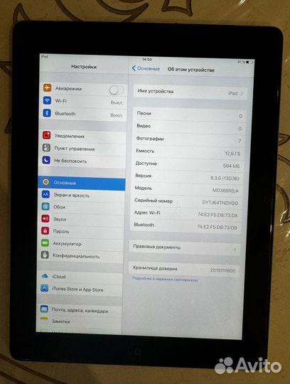 Планшет apple iPad