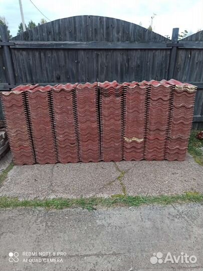 Керамочерепица бу продам