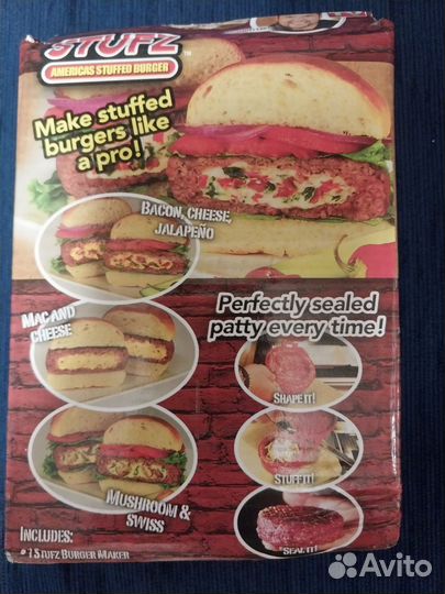 Пресс для формирования котлет