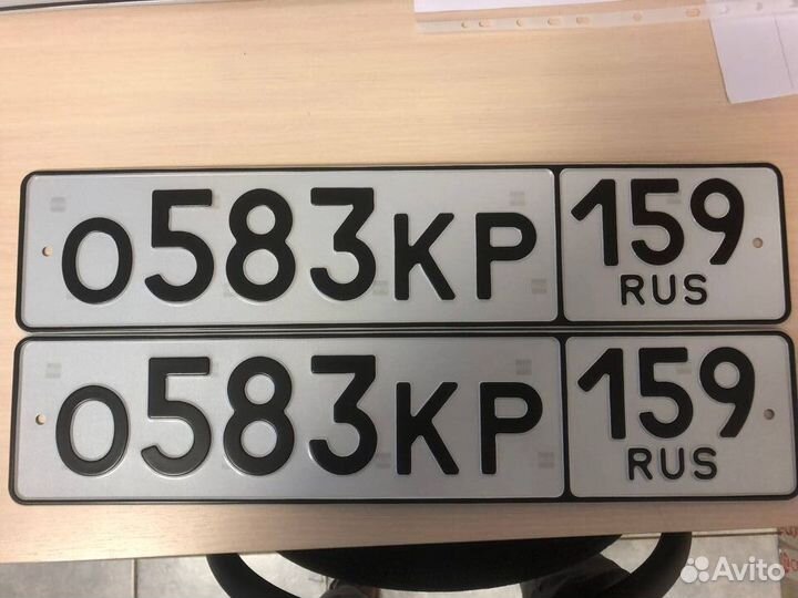 Дубликаты гос номеров с бесплатной доставкой